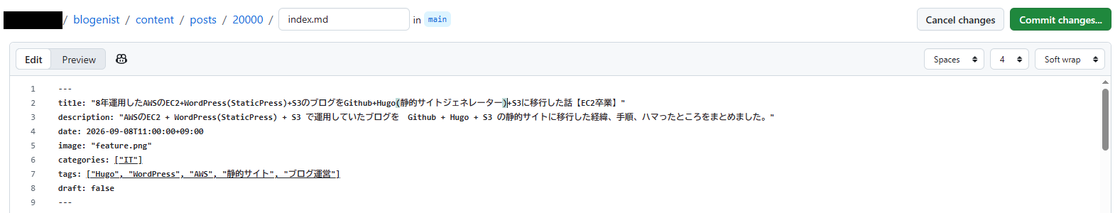 GitHub のエディタで front matter と本文を直しているところ