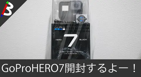 Featured image of post GoPro HERO7 Blackを発売日当日に開封レビュー