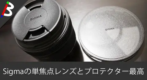 Featured image of post Sigma 30mm F1.4 DC HSMのボケ表現がすごい【Kiss X9i】