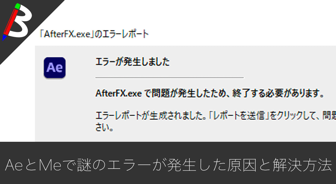 Vue Js Electronのタイトルバーを消す方法 ドラッグ移動も対応 Blogenist ブロゲニスト